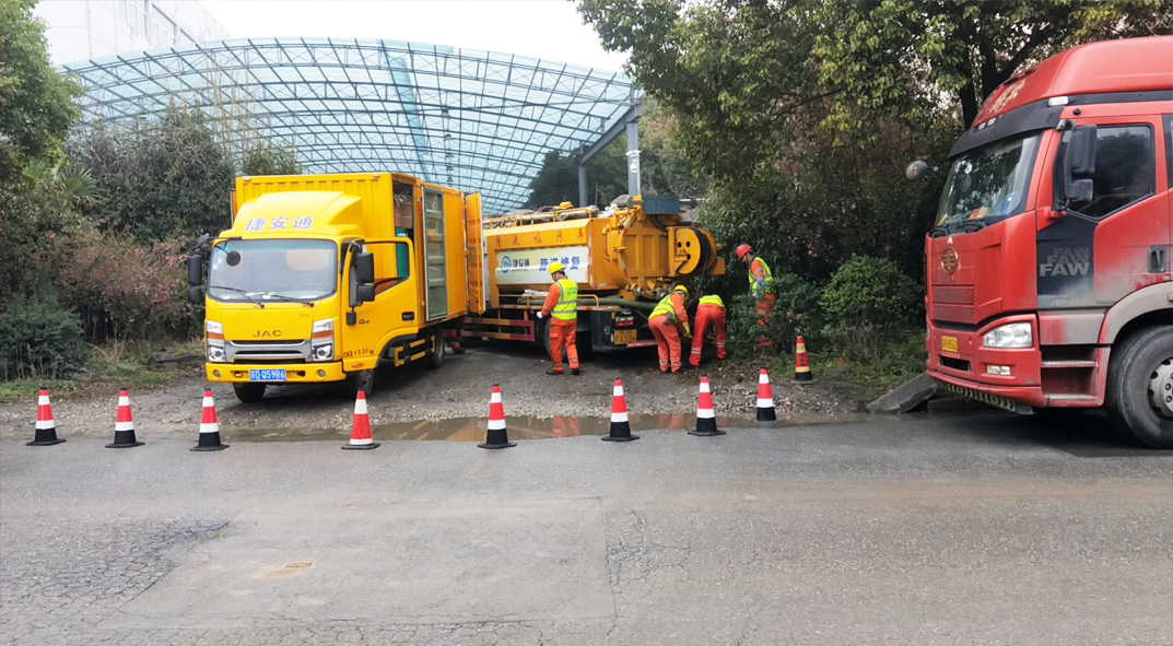 老街街道成区雨污水管网“四位一体”检测疏通项目